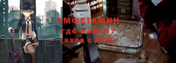 не бодяженный Армянск