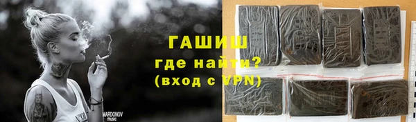 не бодяженный Армянск