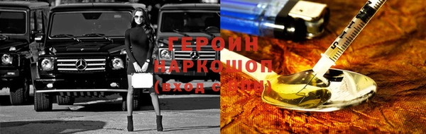 не бодяженный Армянск