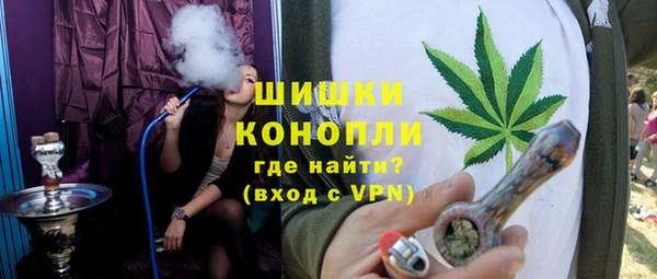 не бодяженный Армянск