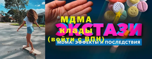 не бодяженный Армянск